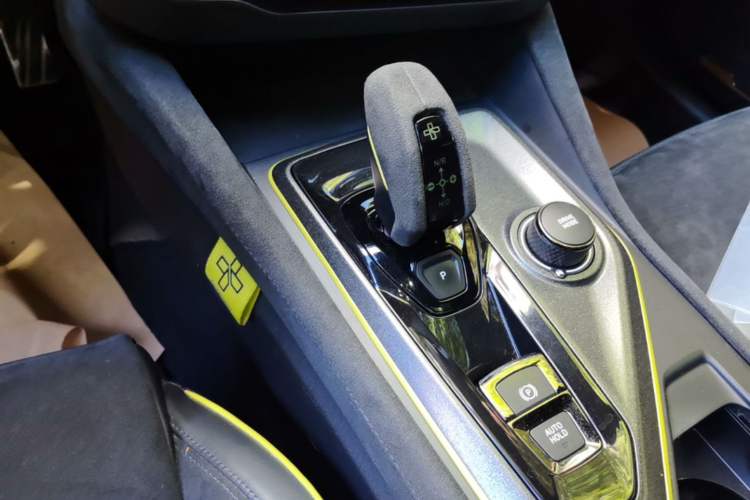 Used Lynk & Co 03 2019 03+ 2.0TD Automatic Performance Package Version Gear Lever