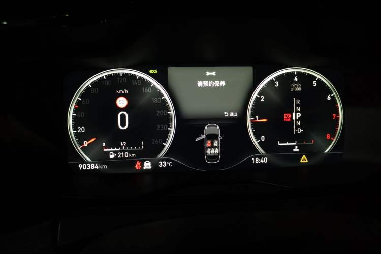 Used Lynk & Co 03 2019 1.5TD DCT JingPro Edition China VI Standard Instrument Cluster