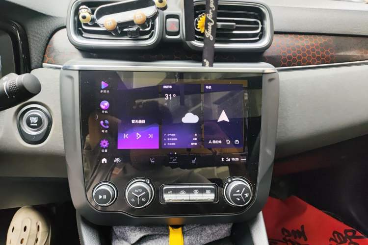 Used Lynk & Co 03 2019 2.0TD Automatic Jing Pro Edition Audio And AC Panel