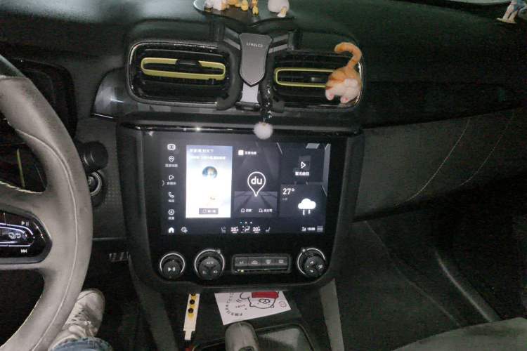 Used Lynk & Co 03 2019 03+ 2.0TD Automatic Wind-Chasing Edition Audio And AC Panel