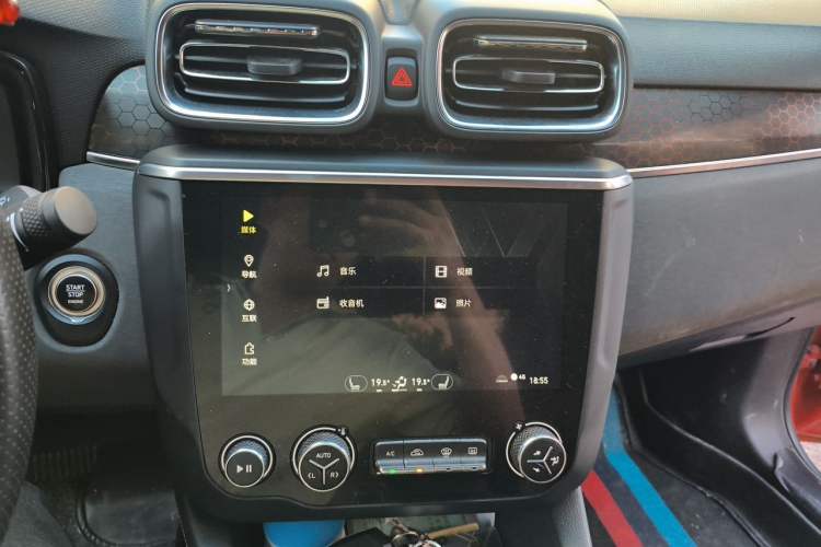 Used Lynk & Co 03 2019 1.5TD DCT Sport Edition China VI Standard Audio And AC Panel