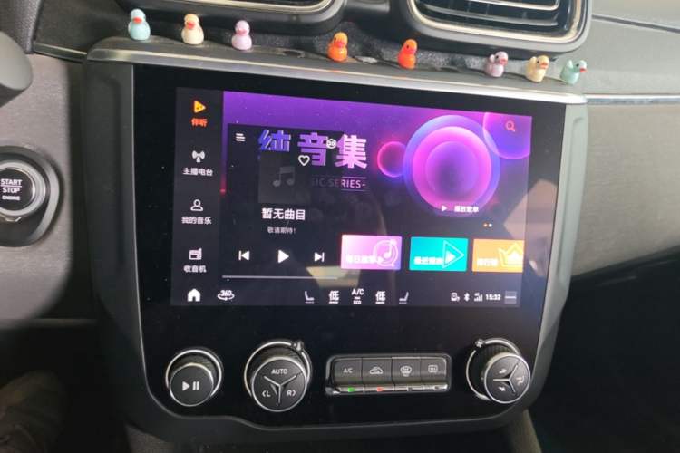 Used Lynk & Co 03 2019 1.5TD DCT JingPro Edition China VI Standard Audio And AC Panel