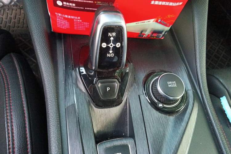 Used Lynk & Co 03 2019 1.5TD DCT JingPro Edition China VI Standard Gear Lever