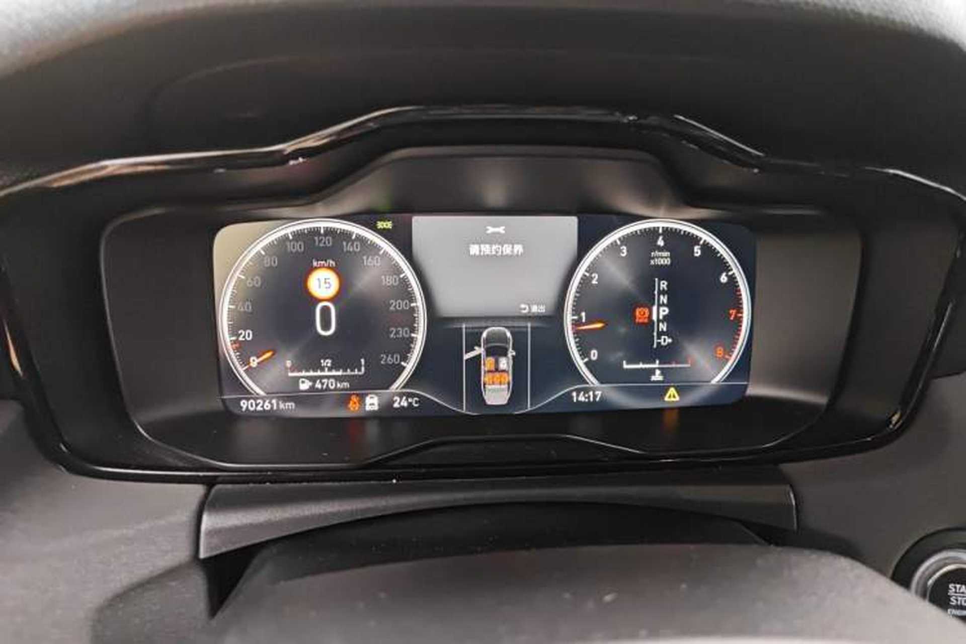 Used Lynk & Co 03 2019 2.0TD Automatic Jing Pro Edition Instrument Cluster