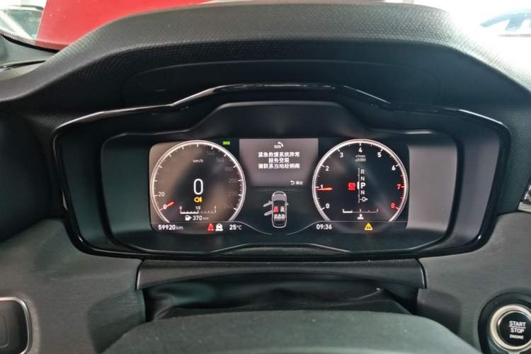 Used Lynk & Co 03 2019 1.5TD DCT Sport Edition China VI Standard Instrument Cluster