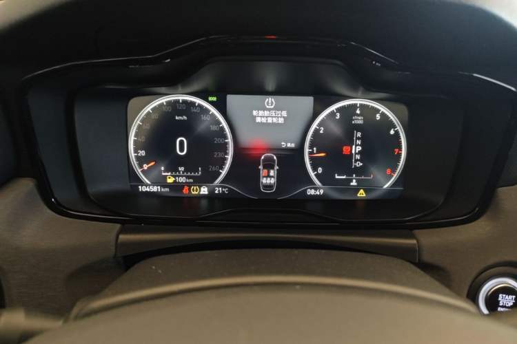 Used Lynk & Co 03 2019 2.0TD Automatic Jing Pro Edition Instrument Cluster
