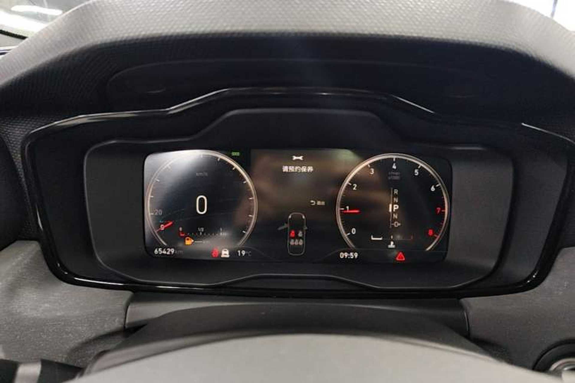 Used Lynk & Co 03 2019 1.5TD DCT JingPro Edition China VI Standard Instrument Cluster