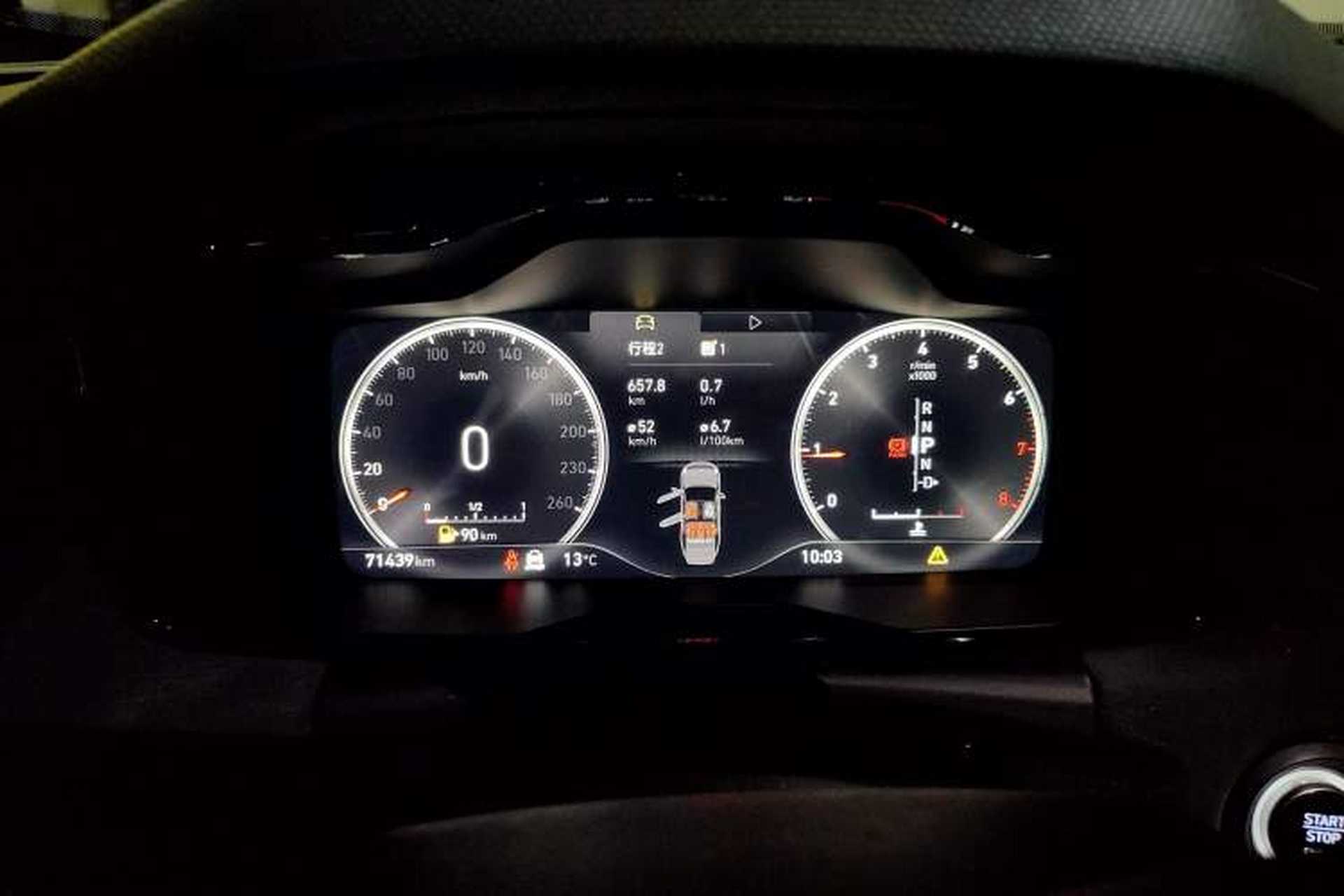 Used Lynk & Co 03 2019 1.5TD DCT JingPro Edition China VI Standard Instrument Cluster