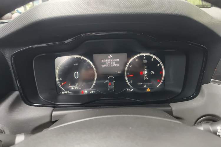 Used Lynk & Co 03 2019 2.0TD Automatic Trend Edition Instrument Cluster