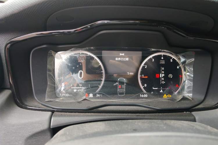 Used Lynk & Co 03 2019 2.0TD Automatic Trend Edition Instrument Cluster