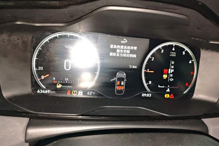 Used Lynk & Co 03 2019 1.5TD DCT Sport Edition China VI Standard Instrument Cluster