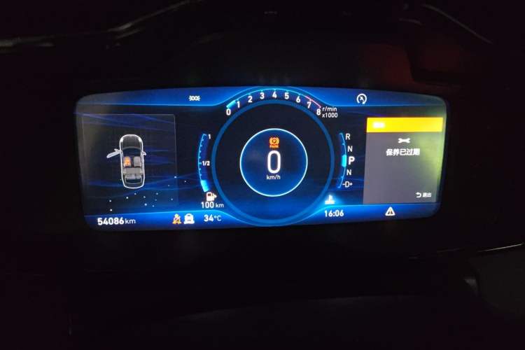 Used Lynk & Co 03 2019 2.0TD Automatic Trend Edition Instrument Cluster