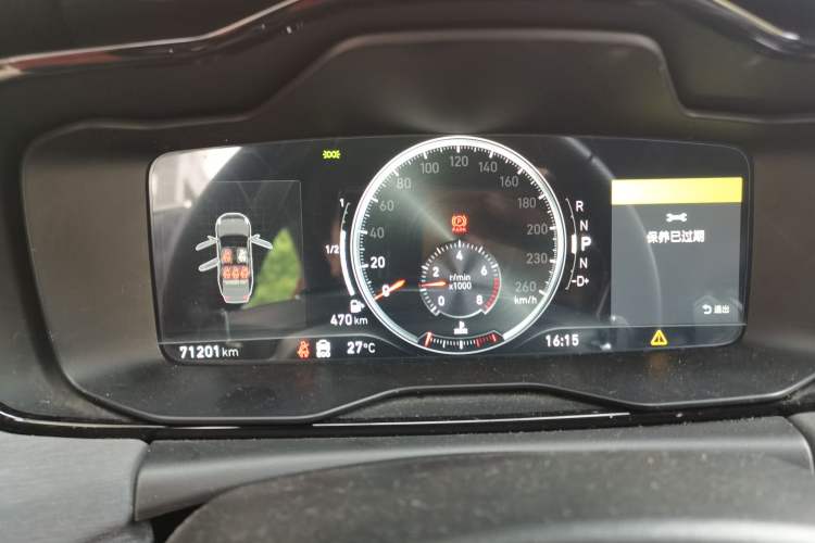 Used Lynk & Co 03 2019 1.5TD DCT JingPro Edition China VI Standard Instrument Cluster