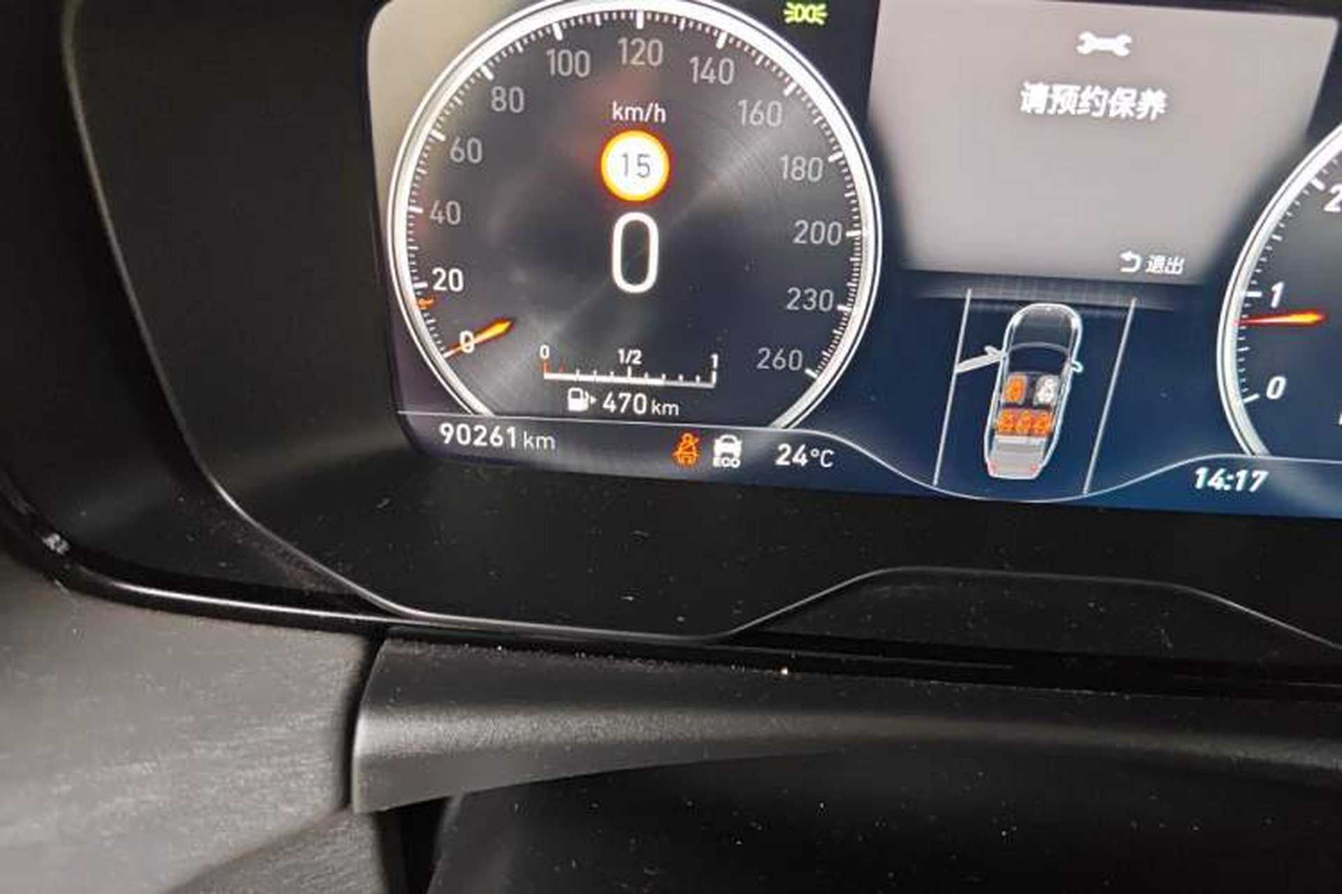 Used Lynk & Co 03 2019 2.0TD Automatic Jing Pro Edition Odometer Close Up