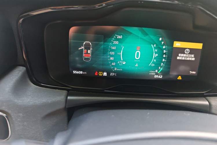 Used Lynk & Co 03 2019 1.5TD DCT JingPro Edition China VI Standard Odometer Close Up