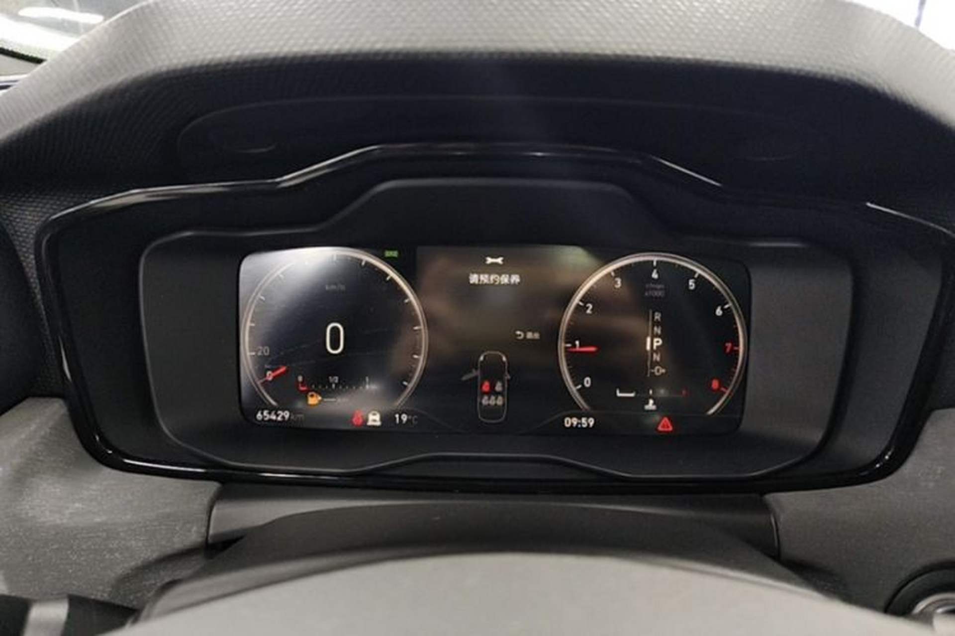 Used Lynk & Co 03 2019 1.5TD DCT JingPro Edition China VI Standard Odometer Close Up