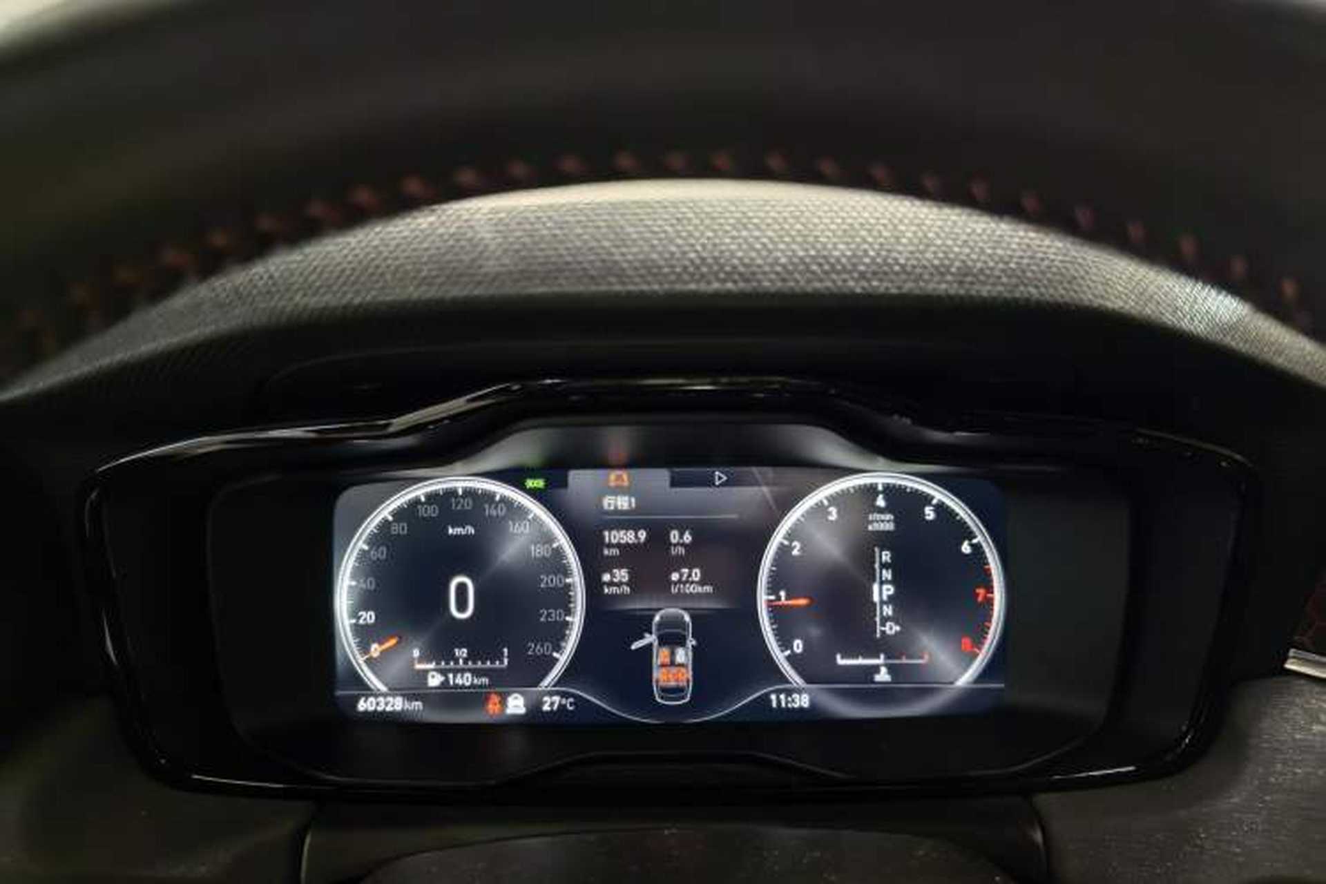 Used Lynk & Co 03 2019 1.5TD DCT Sport Edition China VI Standard Odometer Close Up
