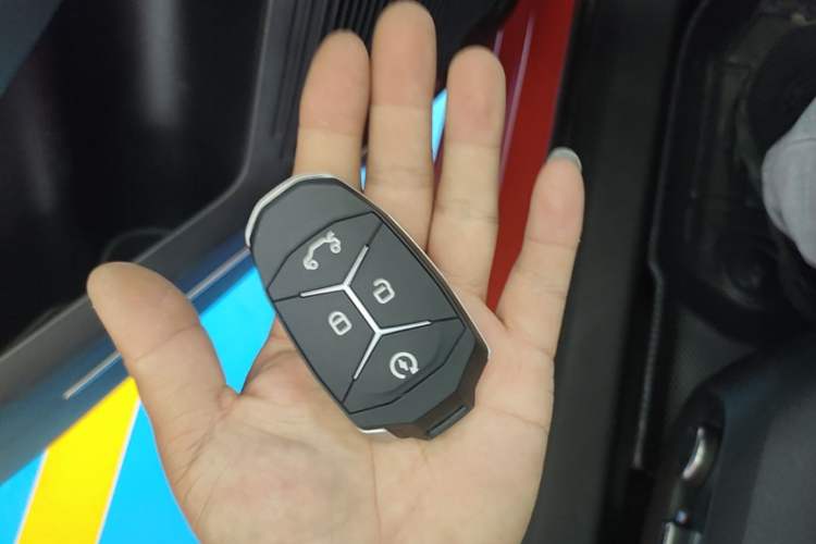 Used Lynk & Co 03 2019 1.5TD DCT JingPro Edition China VI Standard Vehicle Key