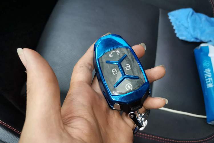 Used Lynk & Co 03 2019 1.5TD DCT JingPro Edition China VI Standard Vehicle Key
