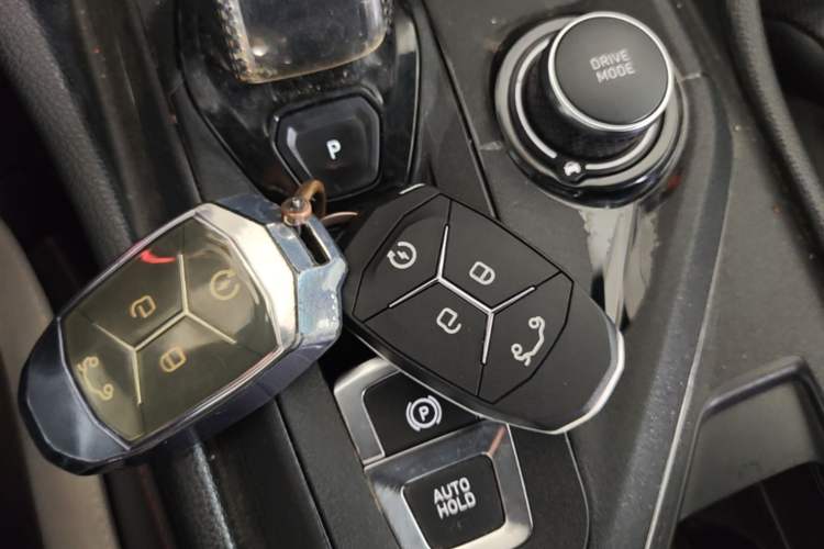 Used Lynk & Co 03 2019 1.5TD DCT JingPro Edition China VI Standard Vehicle Key