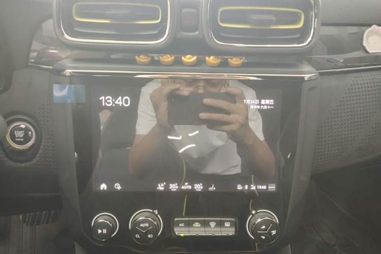 Used Lynk & Co 03 2019 03+ 2.0TD Automatic Wind-Chasing Edition Audio And AC Panel