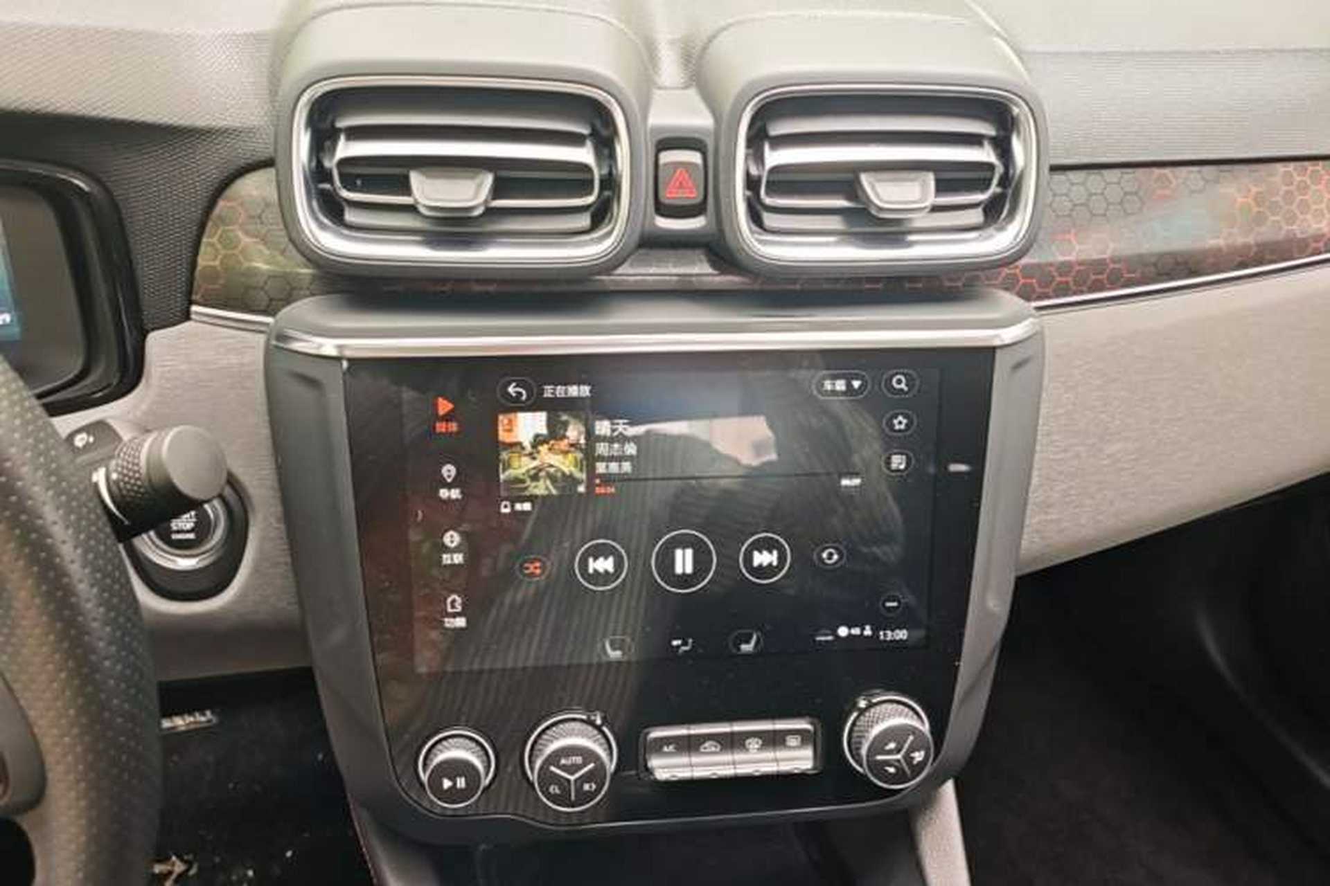 Used Lynk & Co 03 2019 2.0TD Automatic Trend Edition Audio And AC Panel