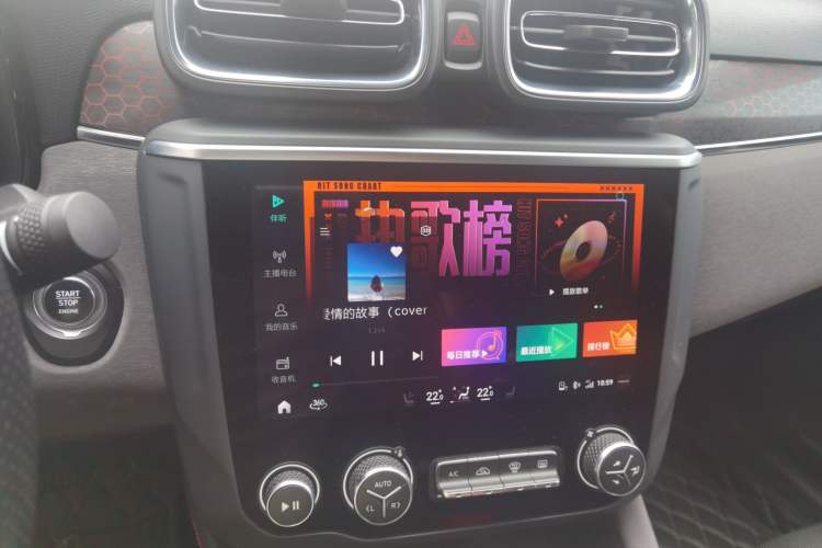 Used Lynk & Co 03 2019 2.0TD Automatic Jing Pro Edition Audio And AC Panel