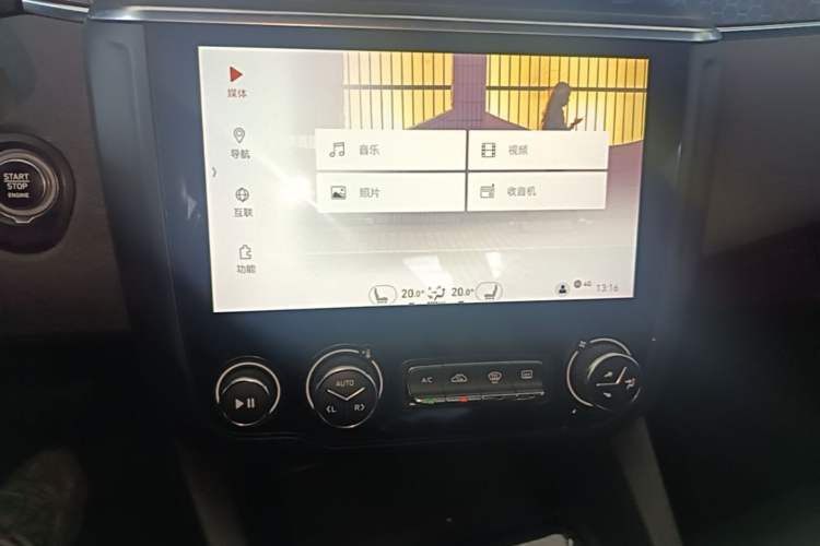 Used Lynk & Co 03 2019 1.5TD DCT Sport Edition China VI Standard Audio And AC Panel