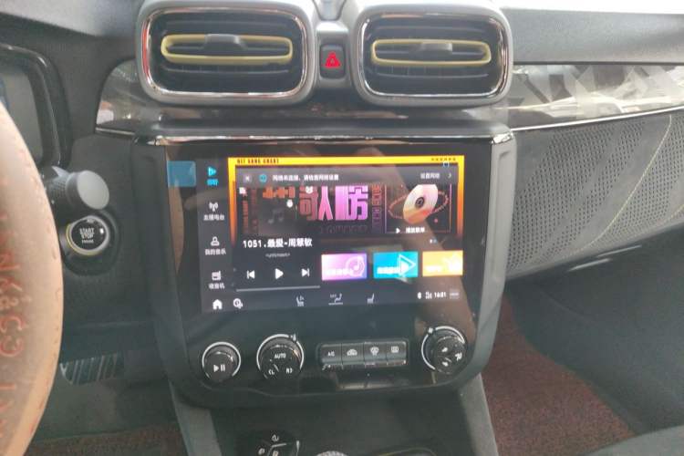 Used Lynk & Co 03 2019 03+ 2.0TD Automatic Wind-Chasing Edition Audio And AC Panel
