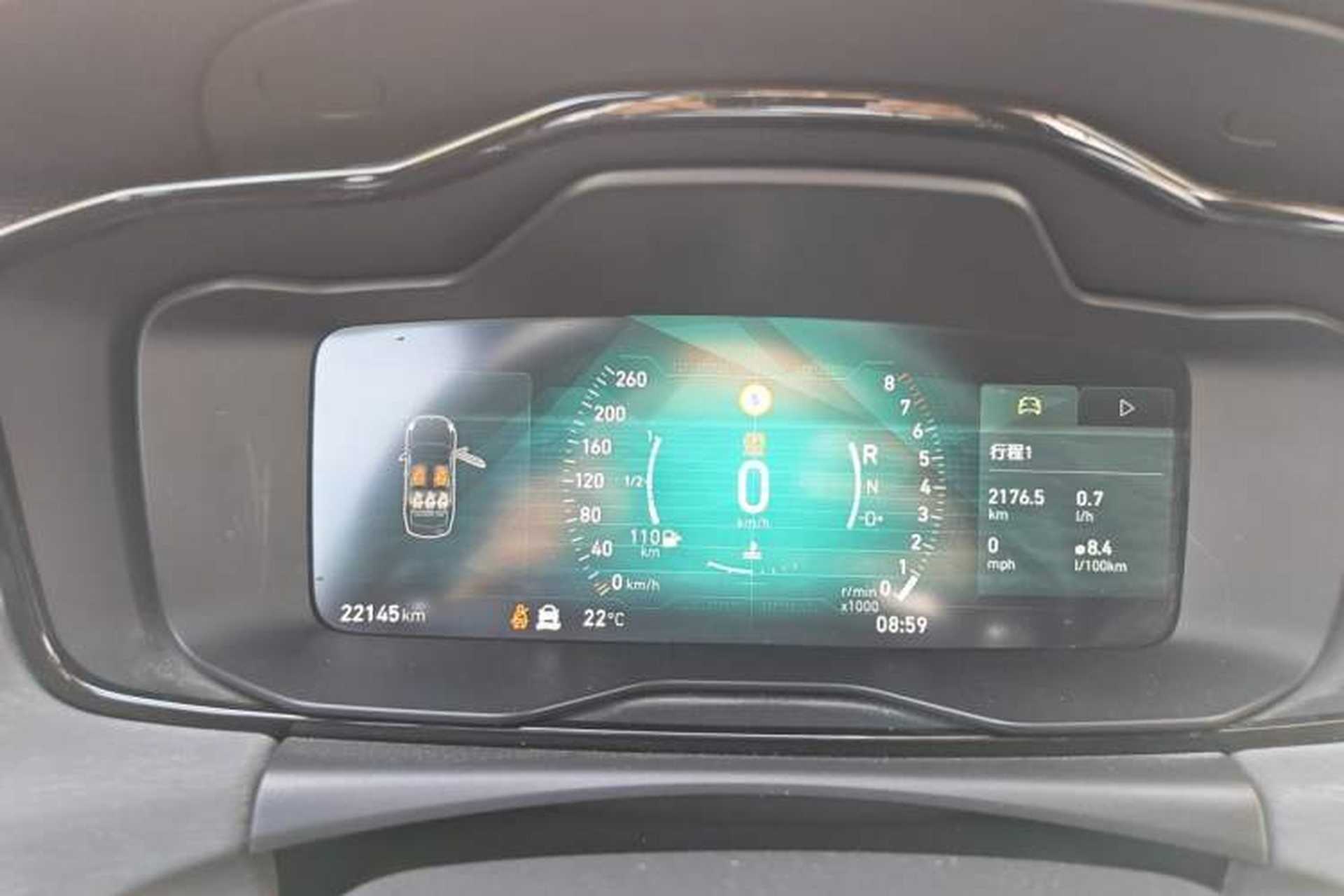 Used Lynk & Co 03 2019 1.5TD DCT JingPro Edition China VI Standard Instrument Cluster