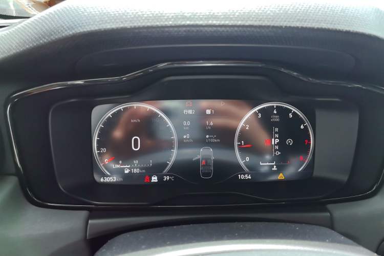 Used Lynk & Co 03 2019 2.0TD Automatic Trend Edition Instrument Cluster