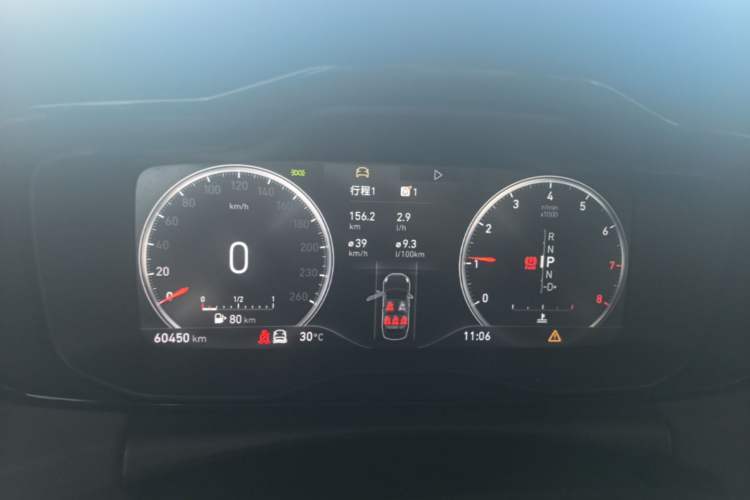 Used Lynk & Co 03 2019 1.5TD DCT JingPro Edition China VI Standard Instrument Cluster