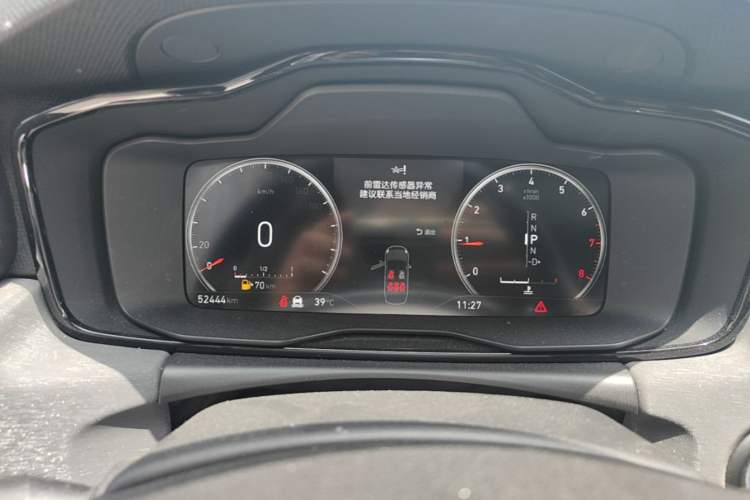 Used Lynk & Co 03 2019 1.5TD DCT JingPro Edition China VI Standard Instrument Cluster