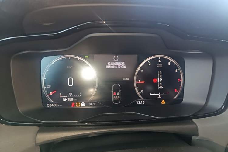 Used Lynk & Co 03 2019 1.5TD DCT Sport Edition China VI Standard Instrument Cluster