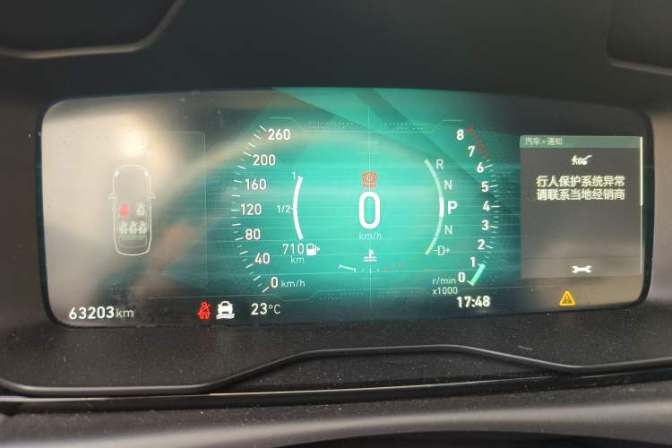 Used Lynk & Co 03 2019 1.5TD DCT Sport Edition China VI Standard Instrument Cluster