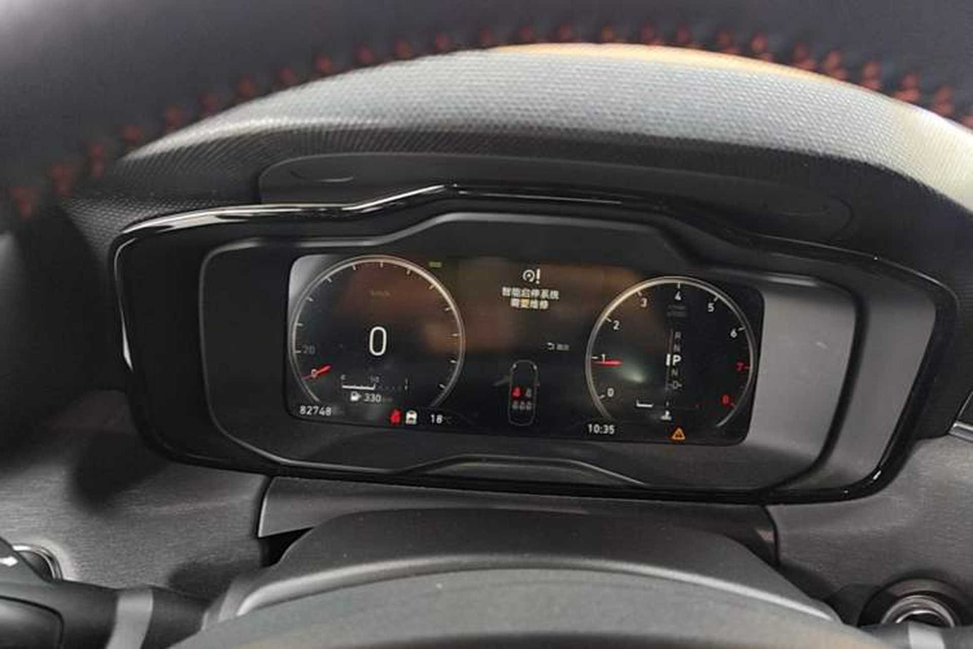 Used Lynk & Co 03 2019 2.0TD Automatic Jing Pro Edition Instrument Cluster