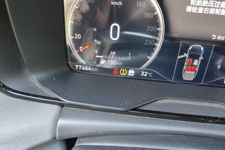 Used Lynk & Co 03 2019 1.5TD DCT JingPro Edition China VI Standard Odometer Close Up