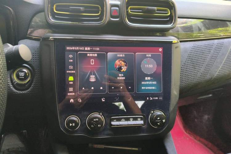 Used Lynk & Co 03 2019 03+ 2.0TD Automatic Wind-Chasing Edition Audio And AC Panel