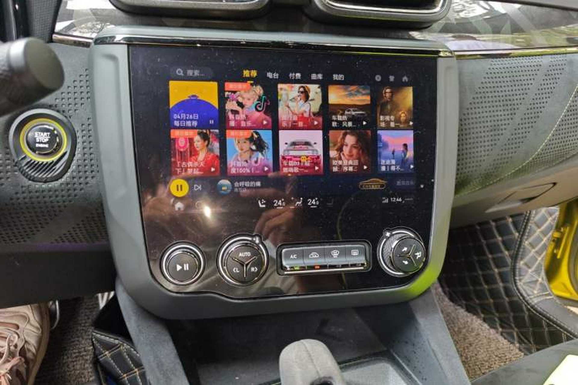 Used Lynk & Co 03 2019 03+ 2.0TD Automatic Wind-Chasing Edition Audio And AC Panel