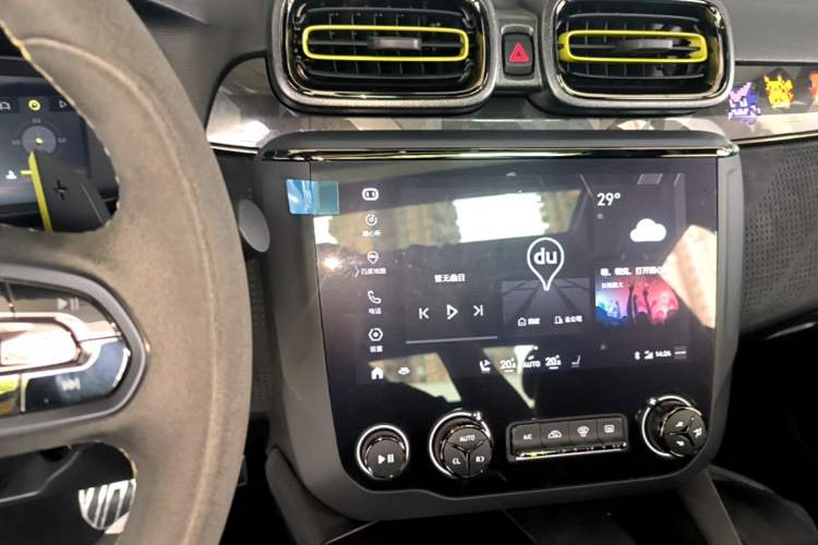 Used Lynk & Co 03 2019 03+ 2.0TD Automatic Wind-Chasing Edition Audio And AC Panel