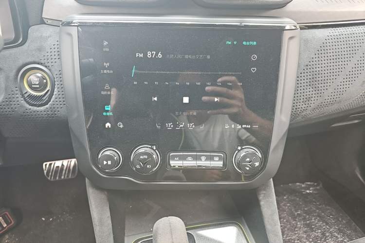 Used Lynk & Co 03 2019 03+ 2.0TD Automatic Wind-Chasing Edition Audio And AC Panel