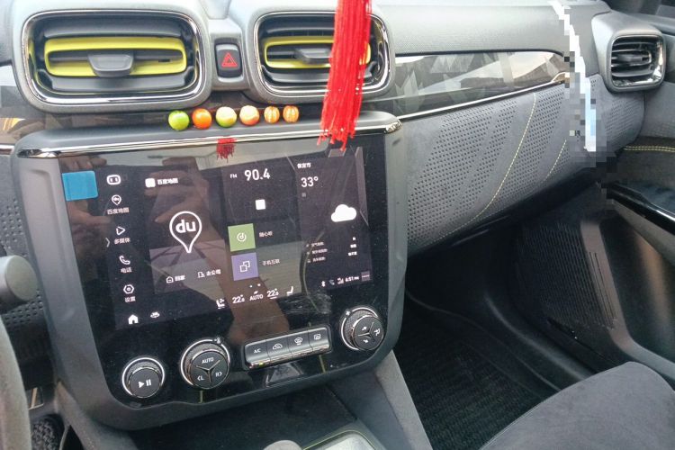 Used Lynk & Co 03 2019 03+ 2.0TD Automatic Wind-Chasing Edition Audio And AC Panel