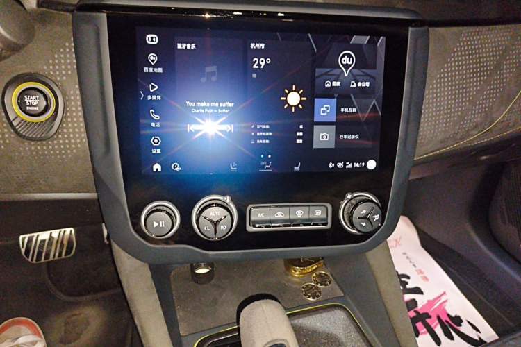 Used Lynk & Co 03 2019 03+ 2.0TD Automatic Wind-Chasing Edition Audio And AC Panel