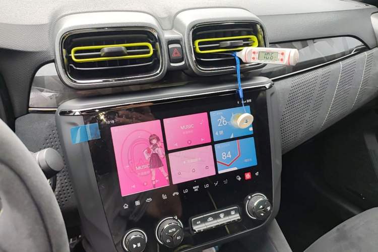 Used Lynk & Co 03 2019 03+ 2.0TD Automatic Wind-Chasing Edition Audio And AC Panel