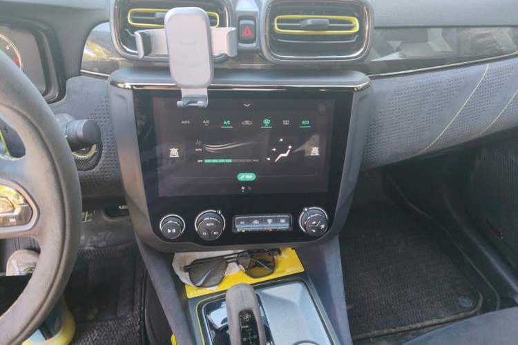 Used Lynk & Co 03 2019 03+ 2.0TD Automatic Wind-Chasing Edition Audio And AC Panel