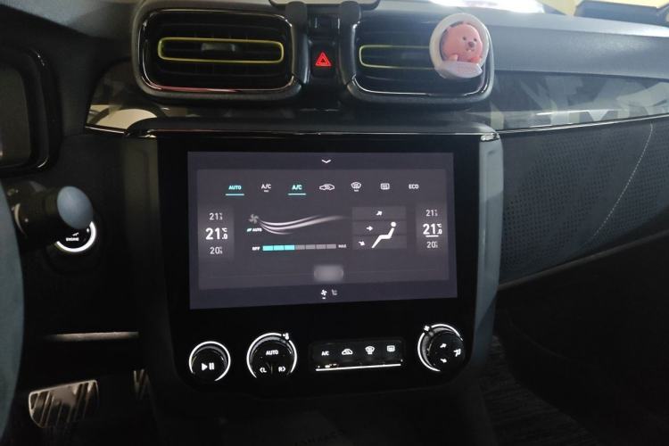Used Lynk & Co 03 2019 03+ 2.0TD Automatic Wind-Chasing Edition Audio And AC Panel