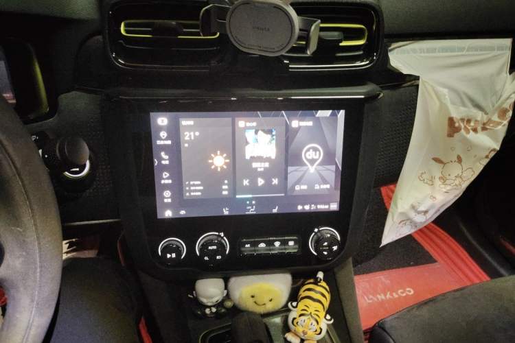 Used Lynk & Co 03 2019 03+ 2.0TD Automatic Wind-Chasing Edition Audio And AC Panel