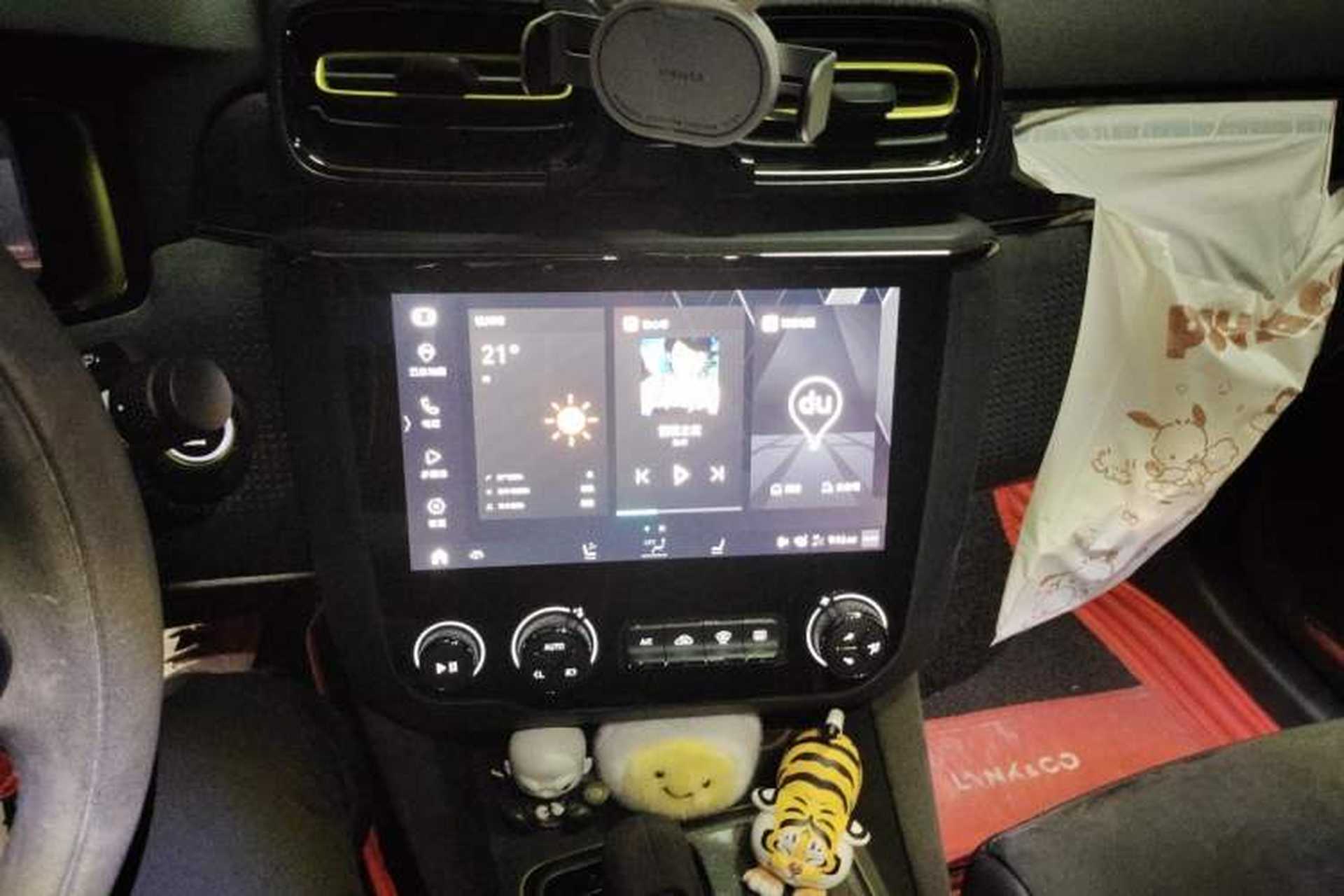 Used Lynk & Co 03 2019 03+ 2.0TD Automatic Wind-Chasing Edition Audio And AC Panel