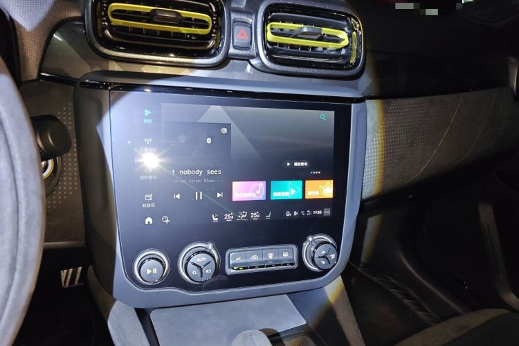 Used Lynk & Co 03 2019 03+ 2.0TD Automatic Performance Package Version Audio And AC Panel
