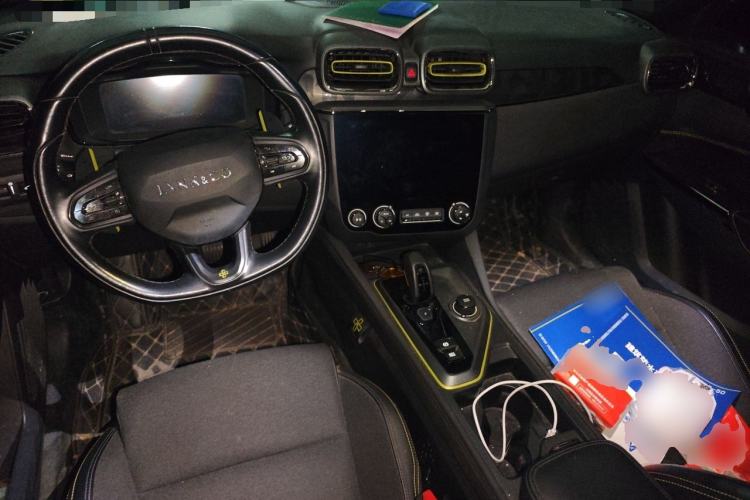 Used Lynk & Co 03 2019 03+ 2.0TD Automatic Hunter Edition Center Console